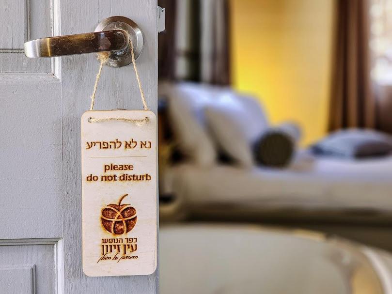 Ein Zivan Village Resort エクステリア 写真